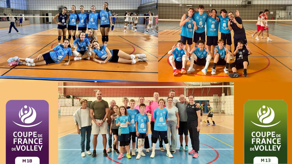 🏐